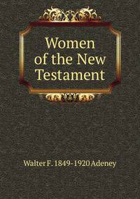 Women of the New Testament