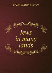 Jews in many lands