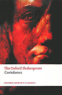 The Tragedy of Coriolanus / Кориолан