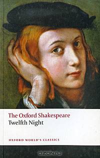 Twelfth Night / Двенадцатая ночь
