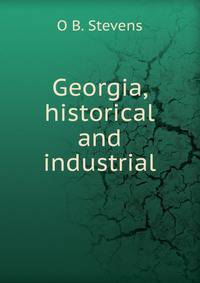 Georgia, historical and industrial