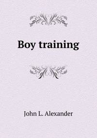 Boy training