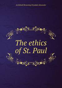 The ethics of St. Paul