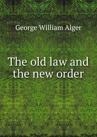 Пятилетка №13. Взлеты и падения