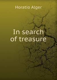 In search of treasure