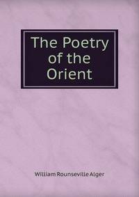The Poetry of the Orient