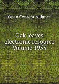 Oak leaves electronic resource Volume 1955