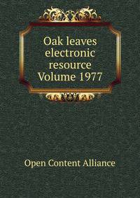 Oak leaves electronic resource Volume 1977