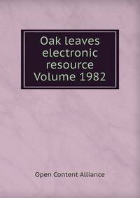 Oak leaves electronic resource Volume 1982