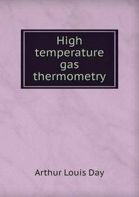 High temperature gas thermometry