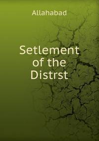 Setlement of the Distrst