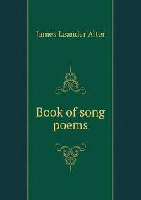 Book of song poems