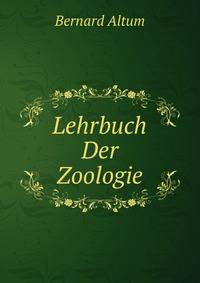 Lehrbuch Der Zoologie