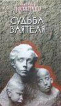 Vita Nova Dantis: Frammenti Di Vn Codice Membranaceo Del Secolo XIV Novamente Scoperti (Italian Edition)