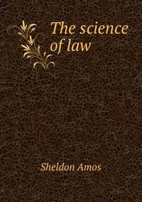 The science of law