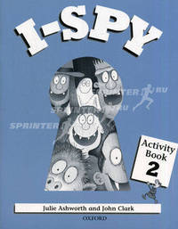 I-Spy 2 Activity Book (not available in the U.K.)
