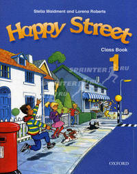 Happy Street 1. Class Book