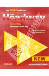 Headway Elementary (Workbook with key)