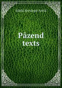 Pazend texts