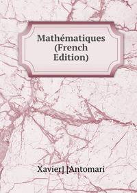 Mathematiques (French Edition)