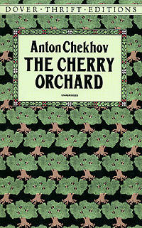 The Cherry Orchard (Вишневый сад). На английском языке
