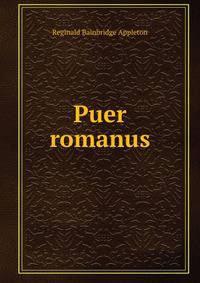Puer romanus