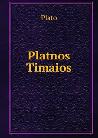 Platnos Timaios