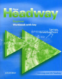New headway english course beginner workbook with key