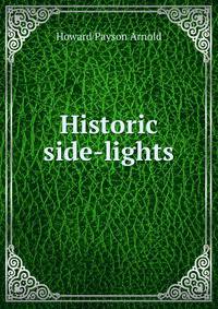 Historic side-lights