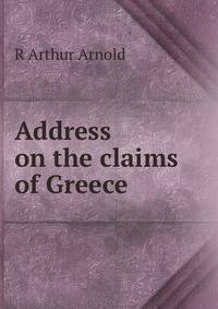 Address on the claims of Greece