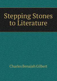 Stepping Stones to Literature