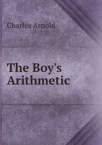 The Boy's Arithmetic