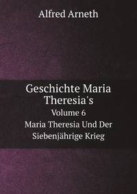 Geschichte Maria Theresia