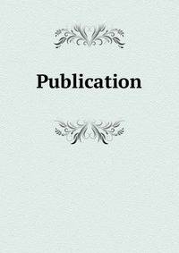 Publication
