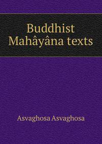 Buddhist Mahayana texts