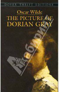Picture of Dorian Grey / Портрет Дориана Грея