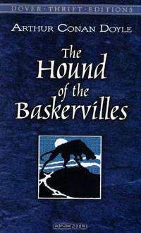 The Hound of the Baskervilles (Собака Баскервилей). На английском языке
