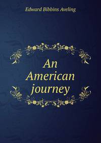 An American journey