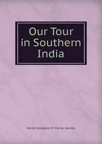 Our Tour in Southern India