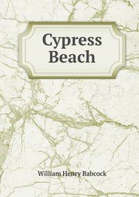 Cypress Beach