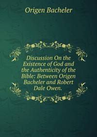 an discussion on the existence of god Evidence for god provides answers for skeptical doubts about the existence of god and the evidence for god from science god and science discussion guidelines. an discussion on the existence of god Evidence for god provides answers for skeptical doubts about the existence of god and the evidence for god from science god and science discussion guidelines.