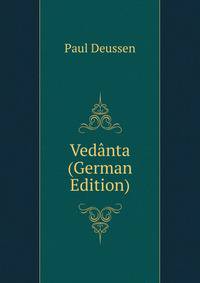 Vedanta (German Edition)