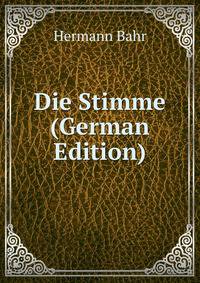 Die Stimme (German Edition)
