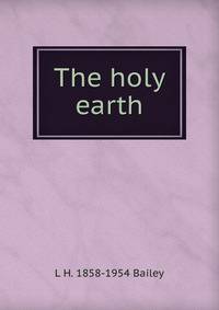 The holy earth
