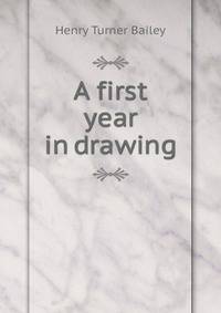 A first year in drawing
