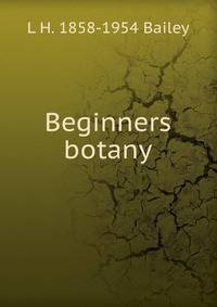 Beginners botany