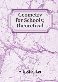 Geometry for Schools; theoretical