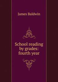 School reading by grades: fourth year