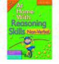 At Home With Non Verbal Reasoning (7-9 лет)