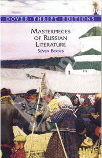 Masterpieces of Russian Literature (Шедевры русской литературы). На английском языке
